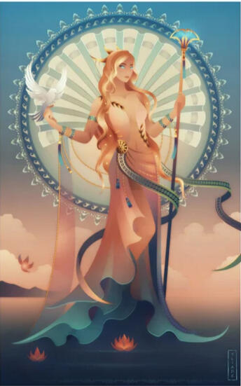 Aphrodite
