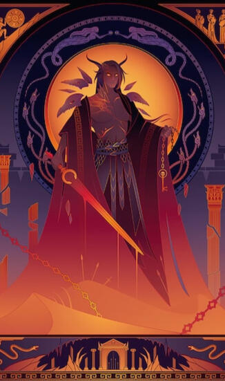 Typhon