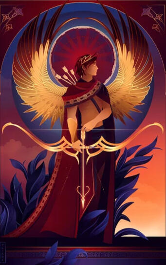 Eros