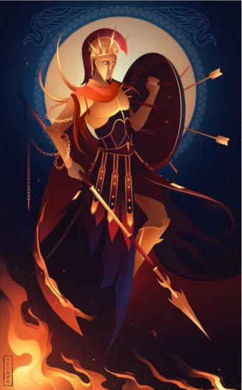 Ares